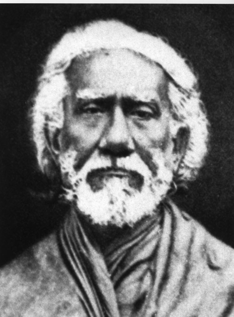Guru Picture